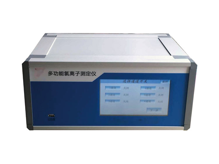RCM-DTL 多功能氯離子測(cè)定儀