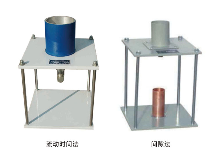 WX-2000細(xì)集料流動(dòng)時(shí)間測定儀