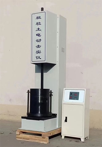 BKJ-3型粗粒土大型電動擊實儀